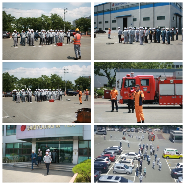2016 Fire Drill of 2nd Plant