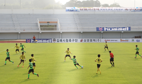 무학기 전국 고등학교 축구대회 개막